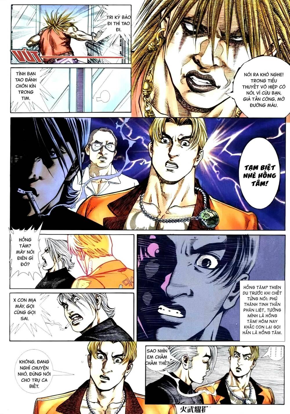 Hỏa Vũ Diệu Dương Chap 278 - Next Chap 279