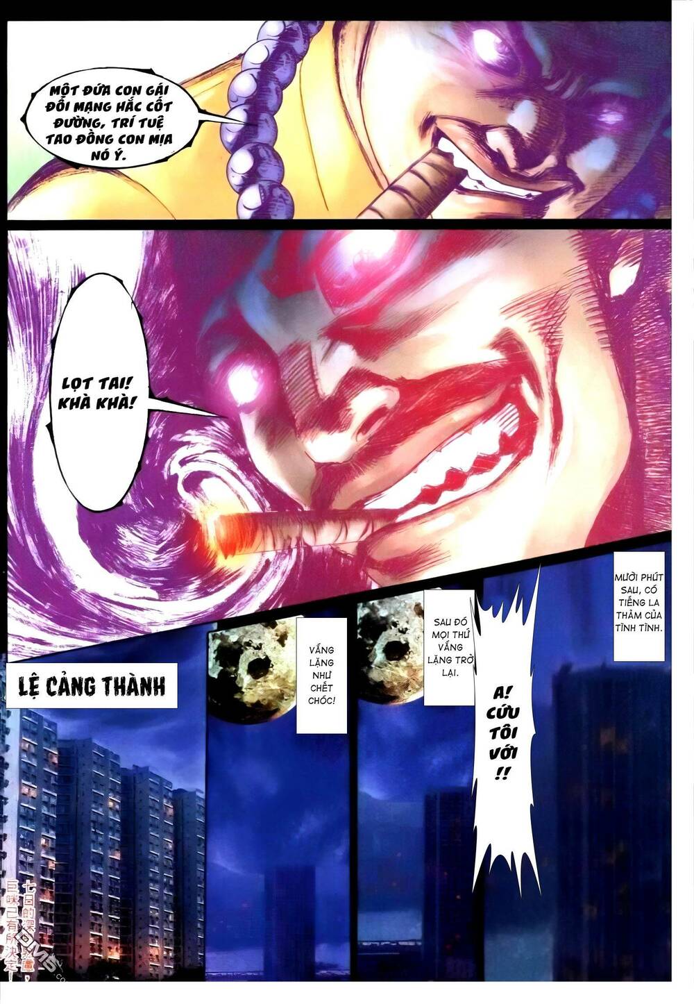 Hỏa Vũ Diệu Dương Chap 280.2 - Next Chap 281.2