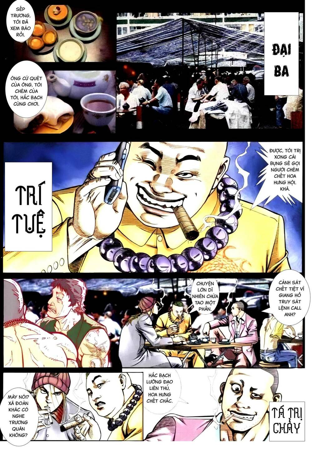 Hỏa Vũ Diệu Dương Chap 282 - Next Chap 283
