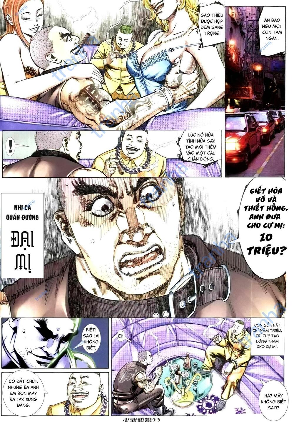 Hỏa Vũ Diệu Dương Chap 283.2 - Next Chap 284.2