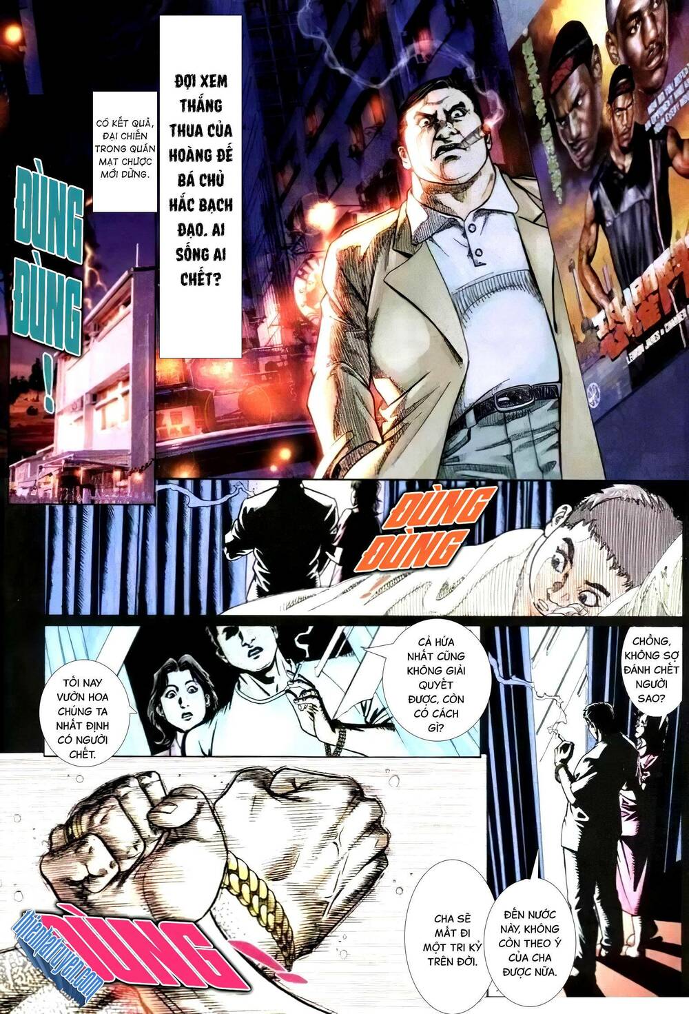 Hỏa Vũ Diệu Dương Chap 285.2 - Next Chap 286.2