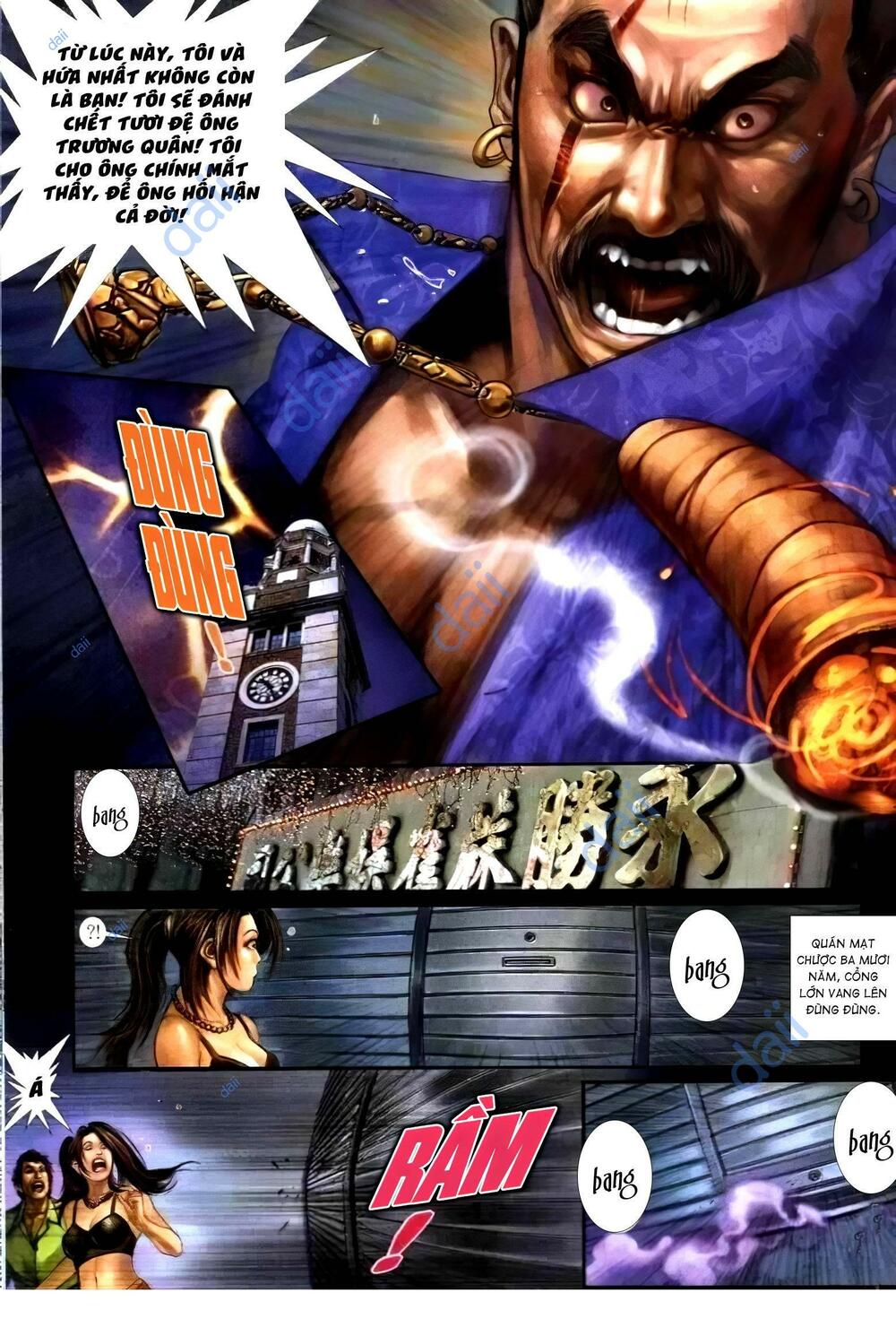 Hỏa Vũ Diệu Dương Chap 285 - Next Chap 286