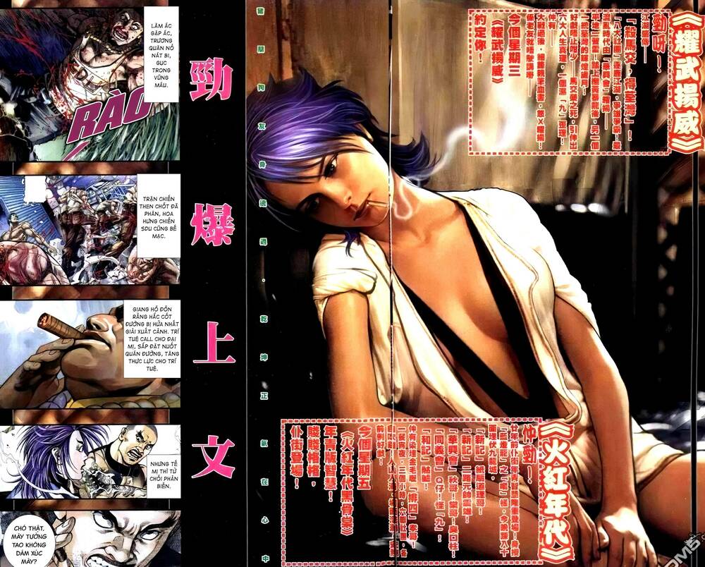 Hỏa Vũ Diệu Dương Chap 288.2 - Next Chap 289.2