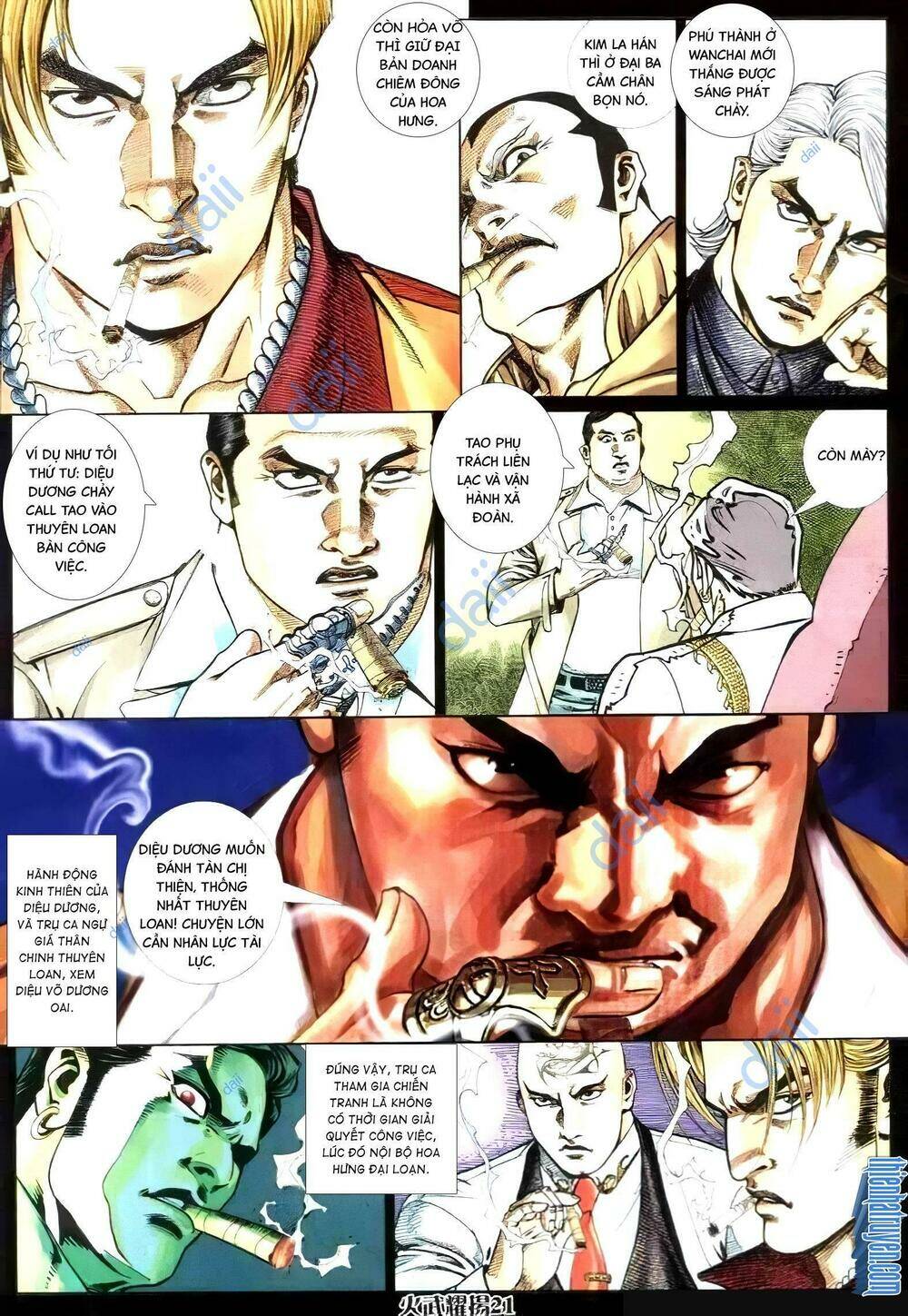 Hỏa Vũ Diệu Dương Chap 289.2 - Next Chap 290.2