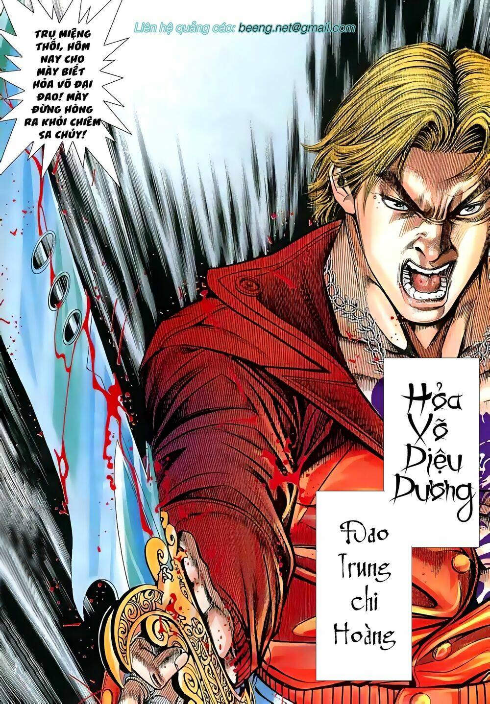 Hỏa Vũ Diệu Dương Chap 29 - Next Chap 30