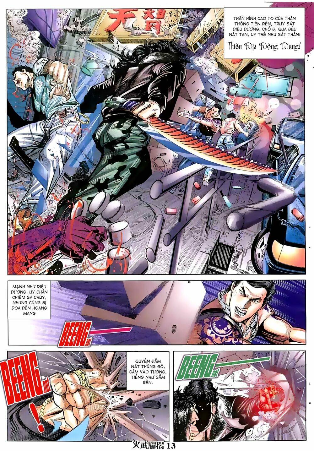 Hỏa Vũ Diệu Dương Chap 29 - Next Chap 30