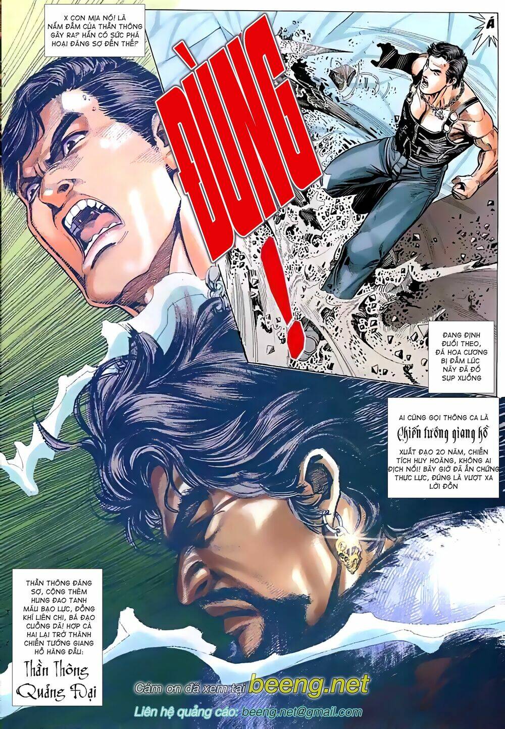 Hỏa Vũ Diệu Dương Chap 29 - Next Chap 30