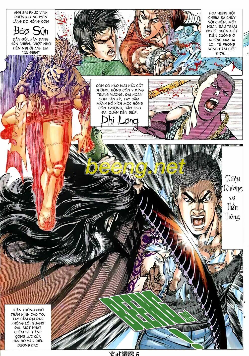 Hỏa Vũ Diệu Dương Chap 29 - Next Chap 30