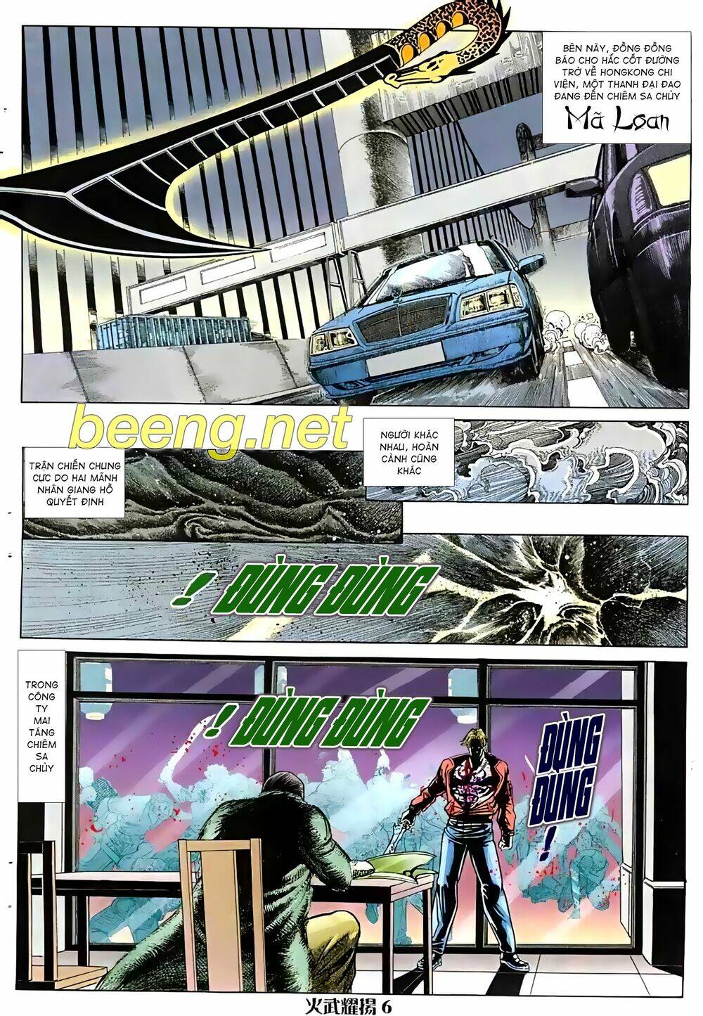 Hỏa Vũ Diệu Dương Chap 29 - Next Chap 30