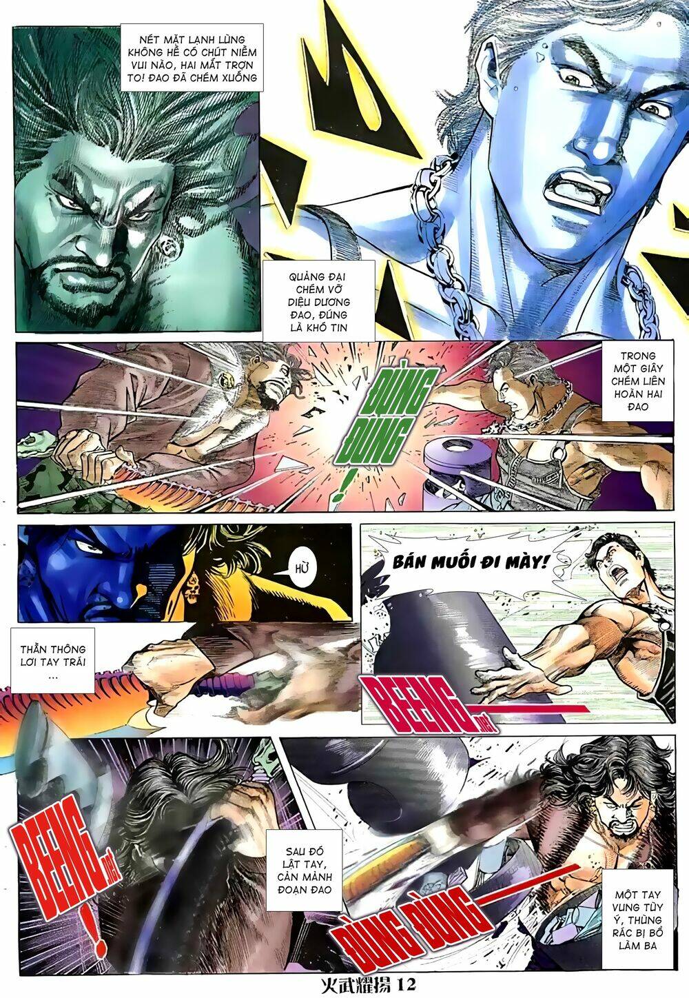 Hỏa Vũ Diệu Dương Chap 29 - Next Chap 30