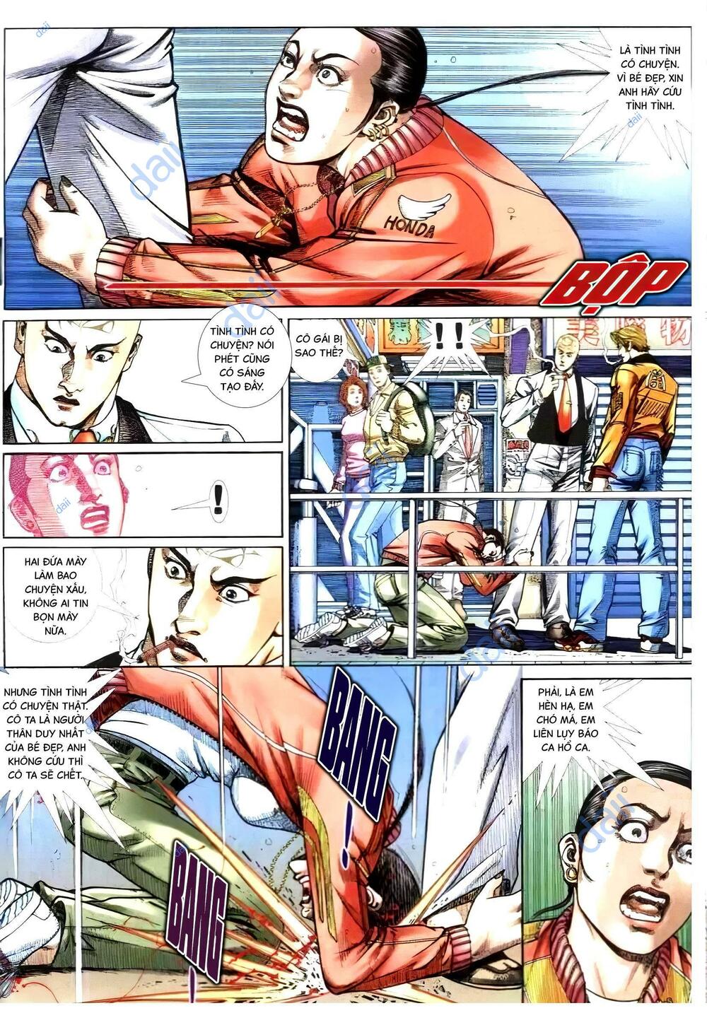 Hỏa Vũ Diệu Dương Chap 290.2 - Next Chap 291.2