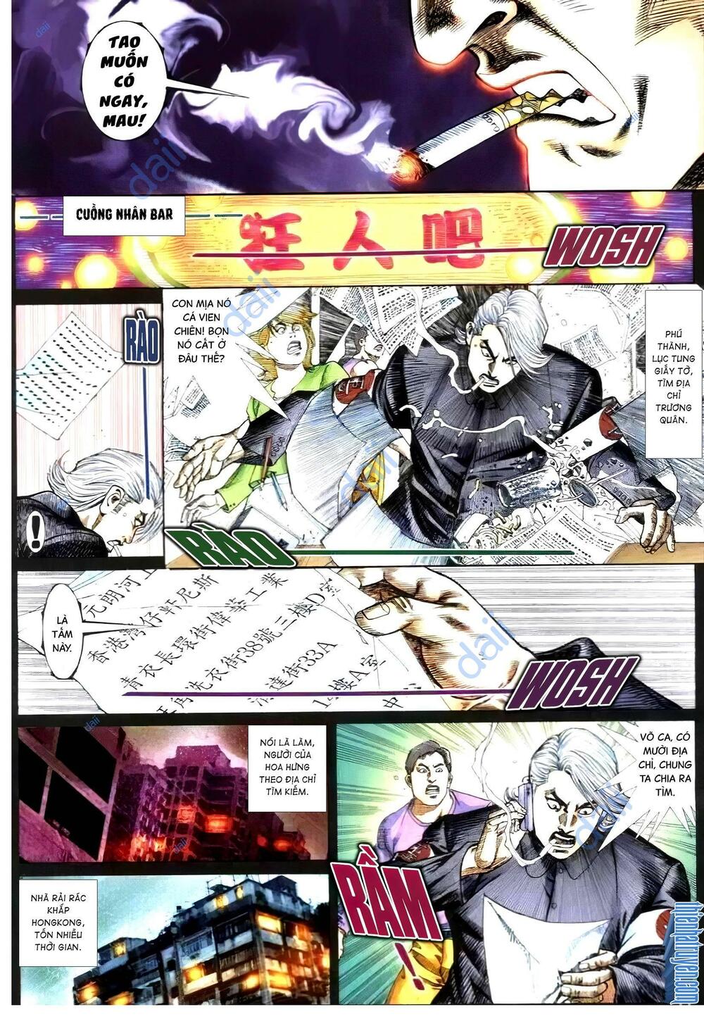 Hỏa Vũ Diệu Dương Chap 290.2 - Next Chap 291.2