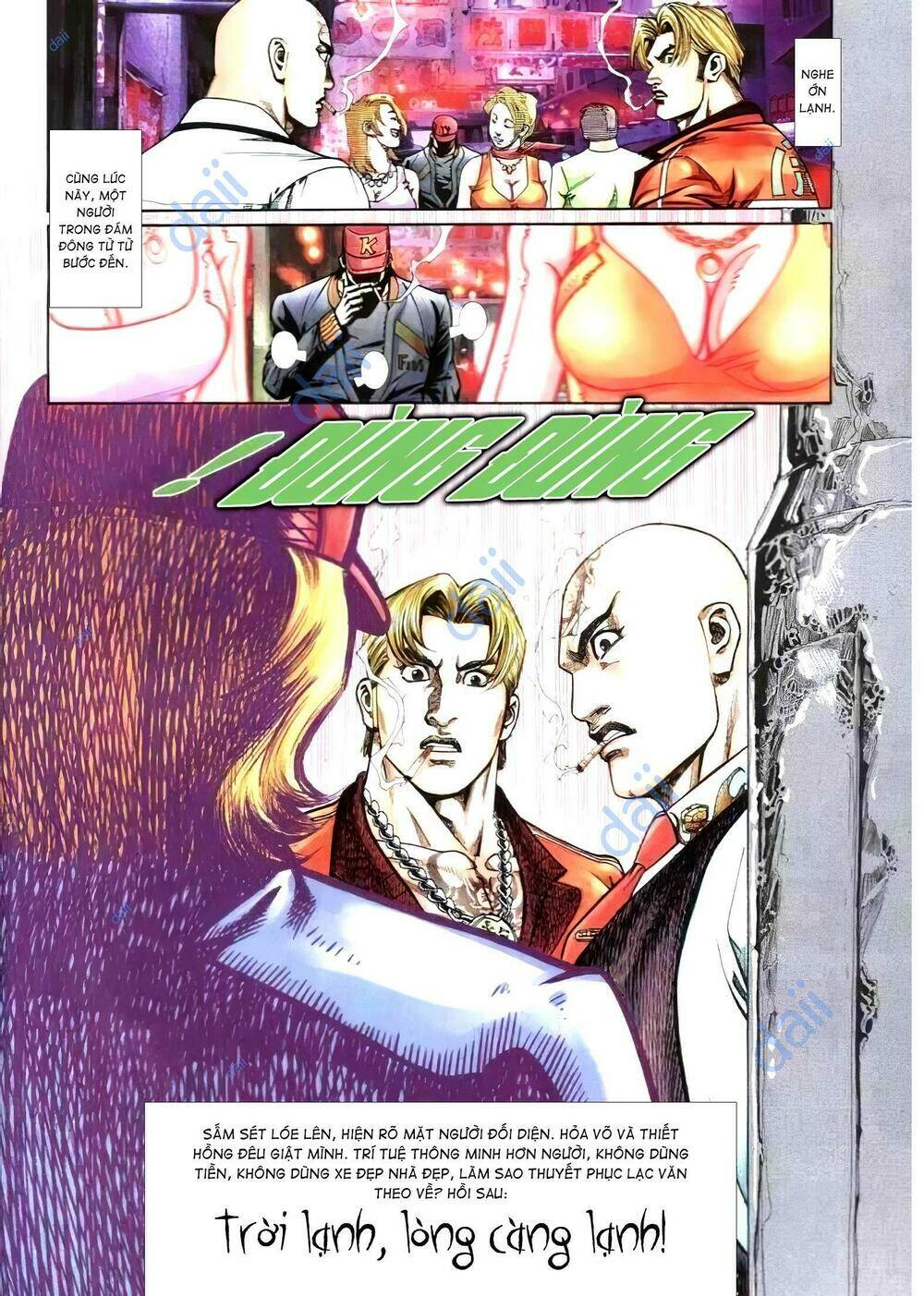 Hỏa Vũ Diệu Dương Chap 290 - Next Chap 291