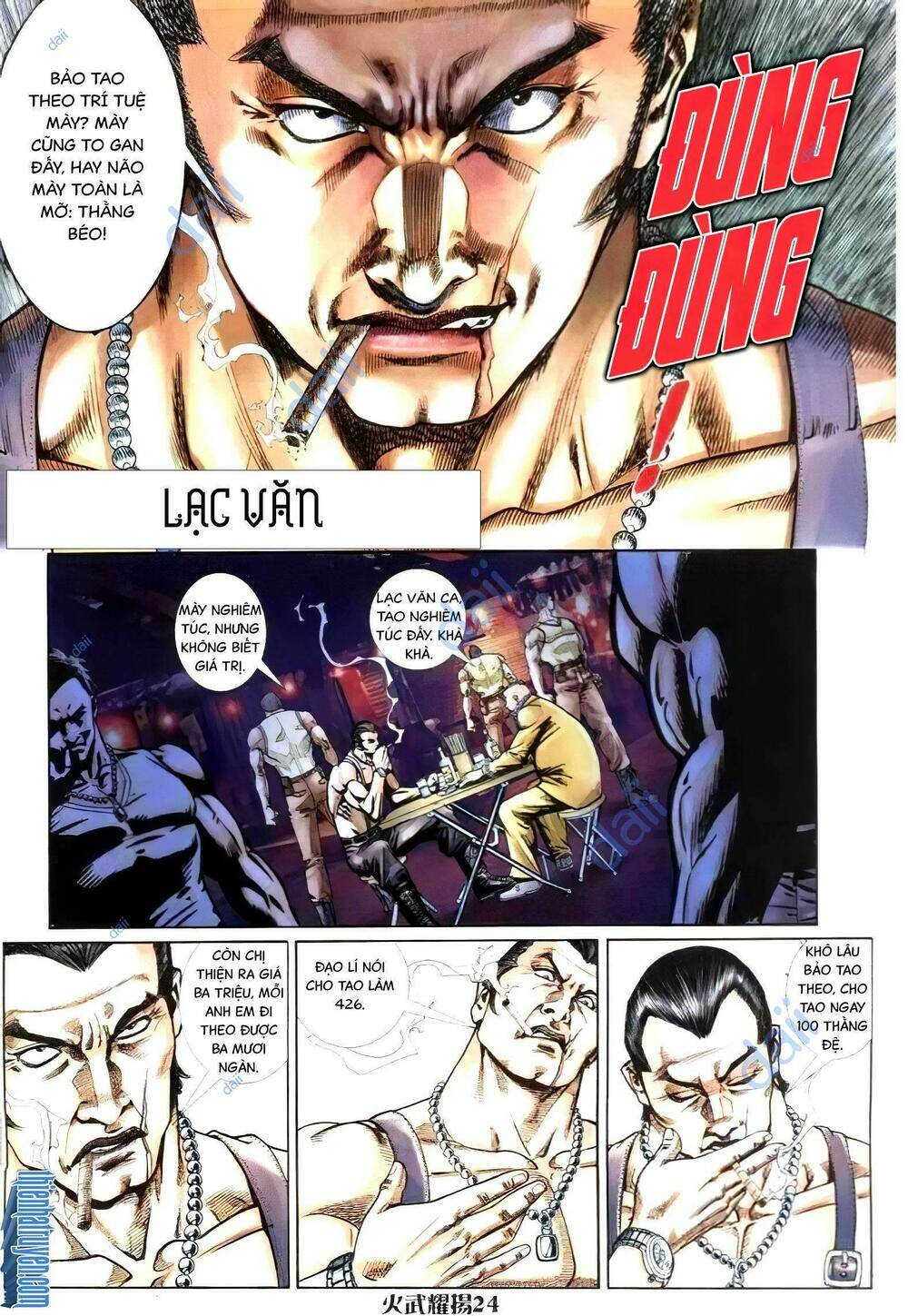 Hỏa Vũ Diệu Dương Chap 290 - Next Chap 291