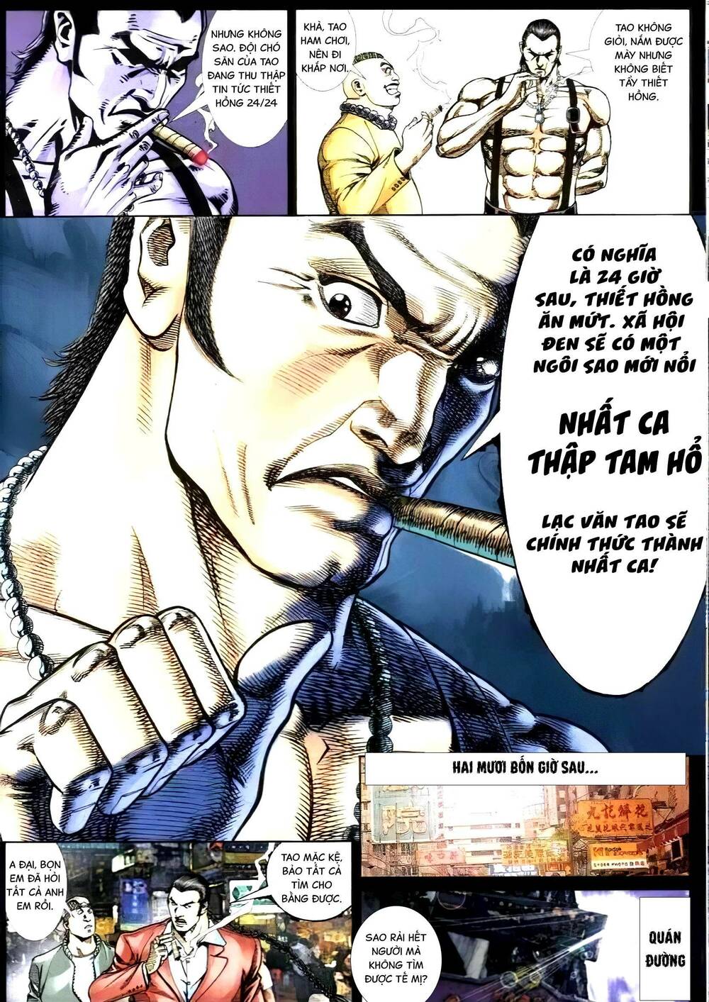 Hỏa Vũ Diệu Dương Chap 291.2 - Next Chap 292.2