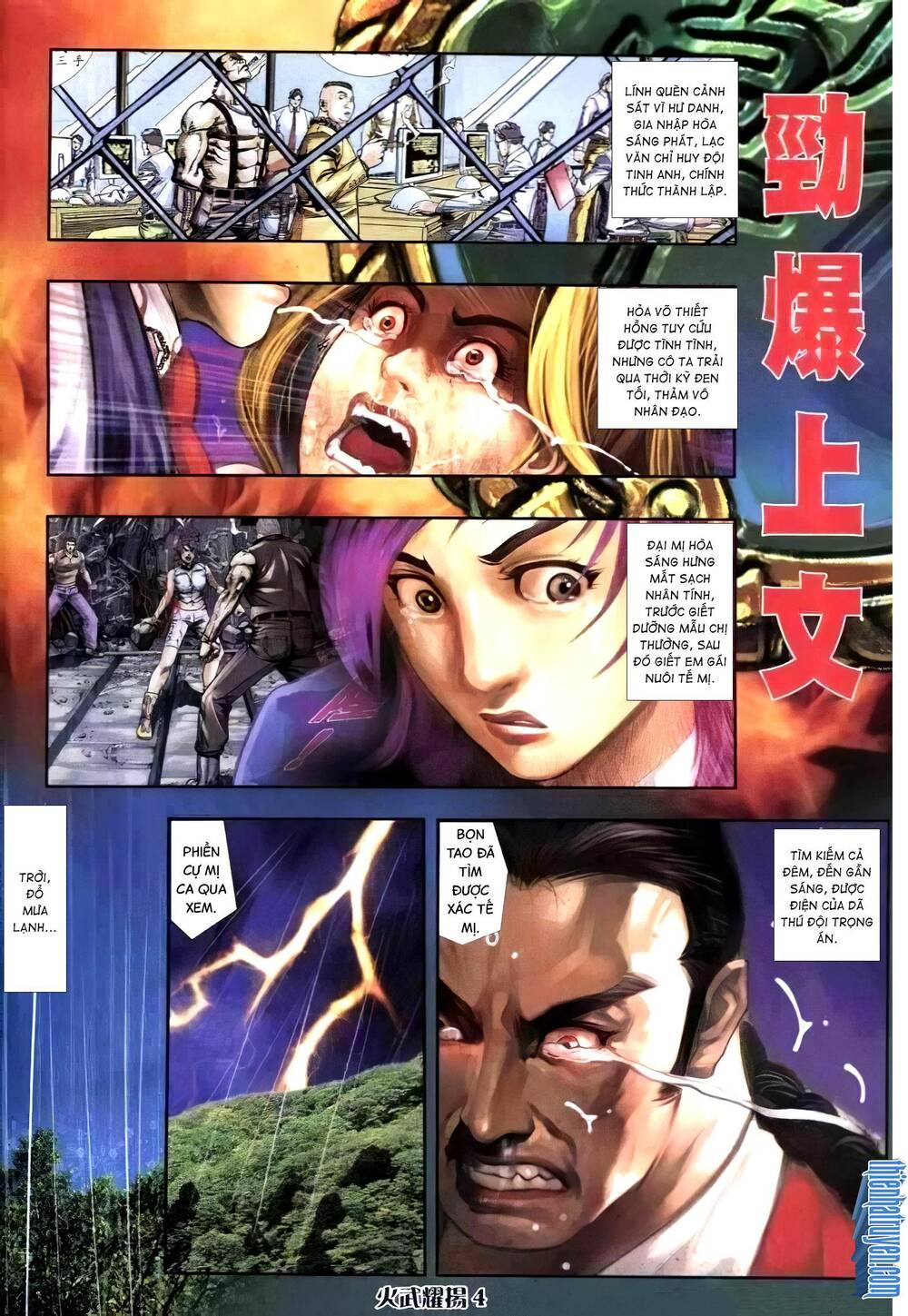 Hỏa Vũ Diệu Dương Chap 292 - Next Chap 293