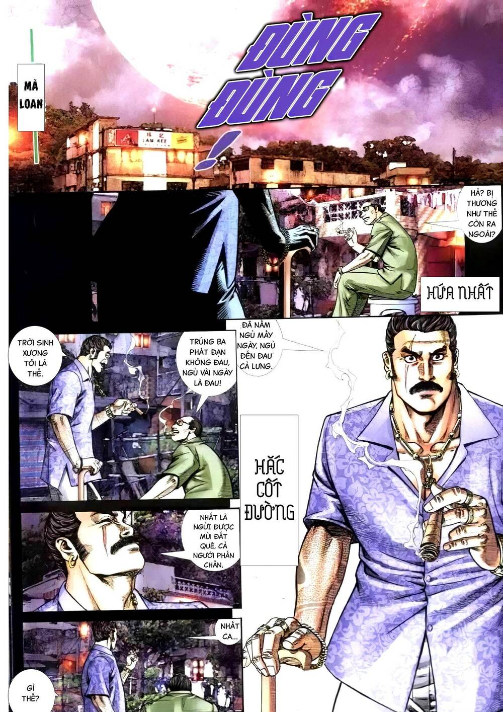 Hỏa Vũ Diệu Dương Chap 292 - Next Chap 293