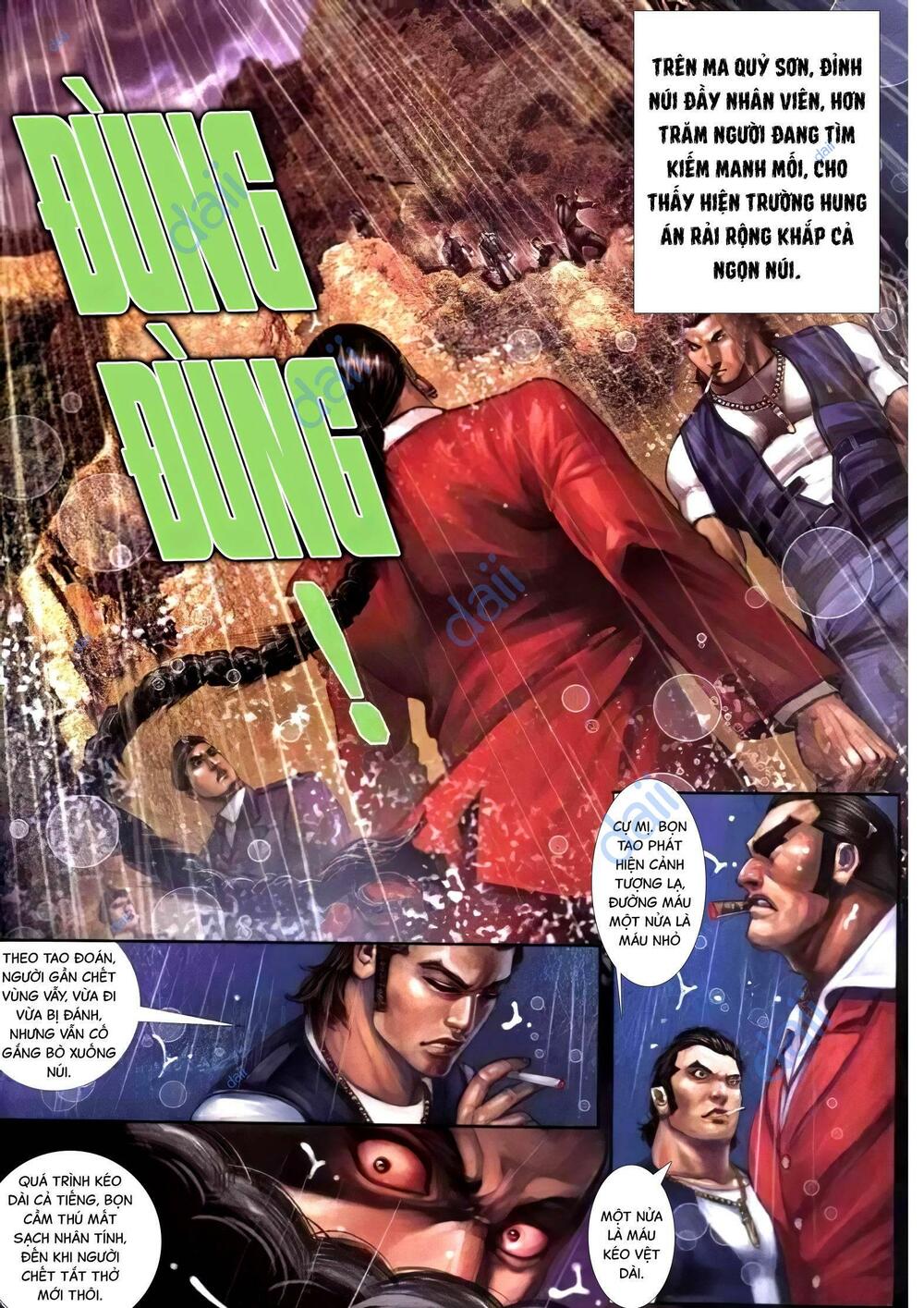 Hỏa Vũ Diệu Dương Chap 292 - Next Chap 293