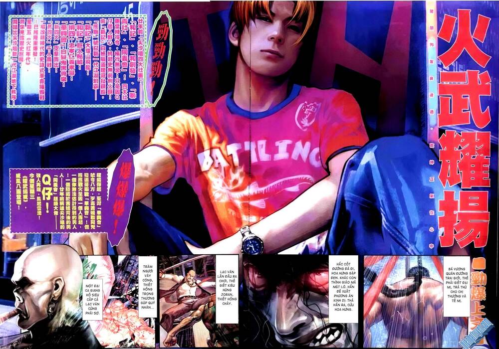 Hỏa Vũ Diệu Dương Chap 294 - Next Chap 295