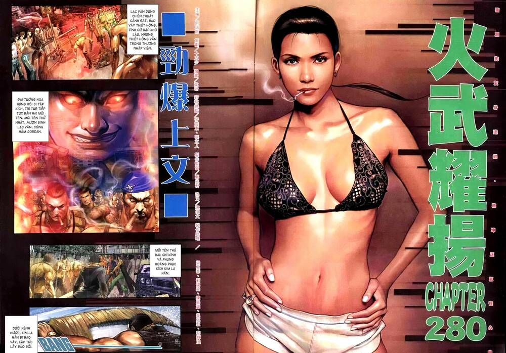 Hỏa Vũ Diệu Dương Chap 295 - Next Chap 296