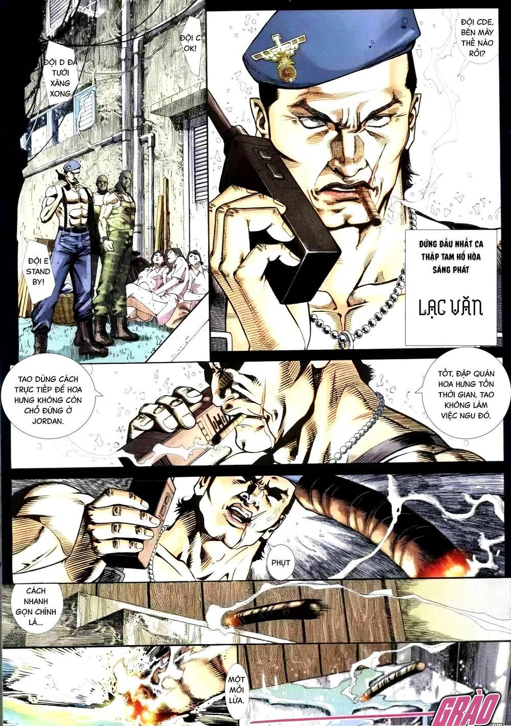 Hỏa Vũ Diệu Dương Chap 295 - Next Chap 296