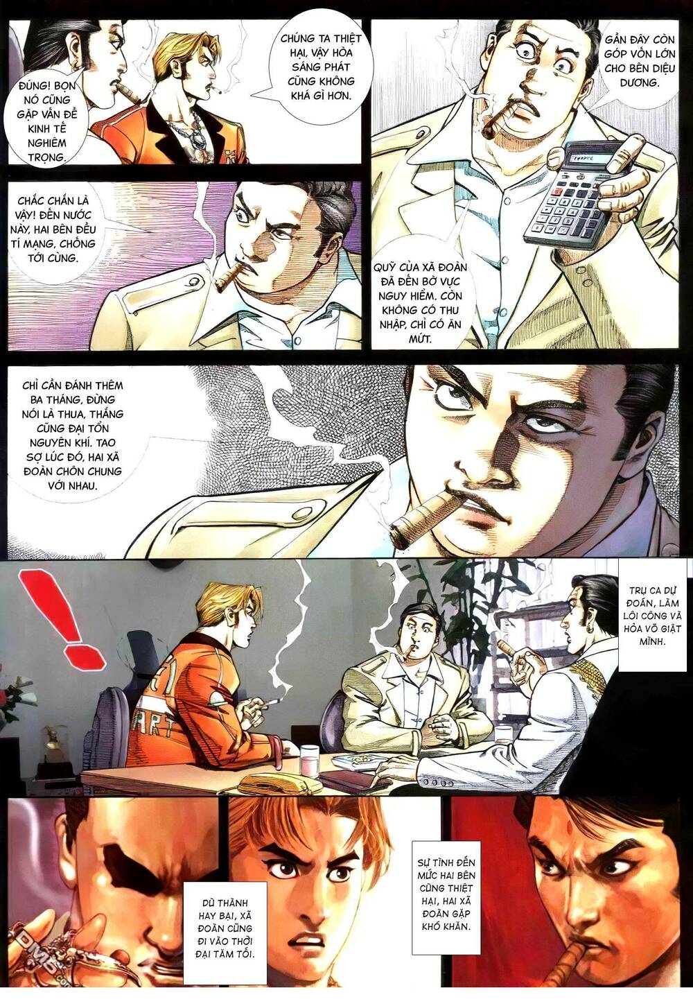 Hỏa Vũ Diệu Dương Chap 296.2 - Next Chap 297.2