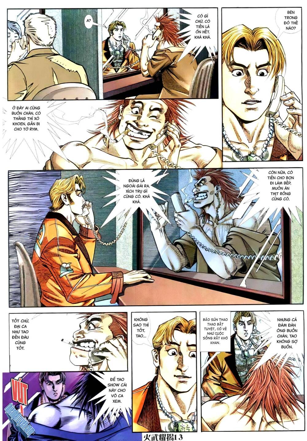 Hỏa Vũ Diệu Dương Chap 298.2 - Next Chap 299.2