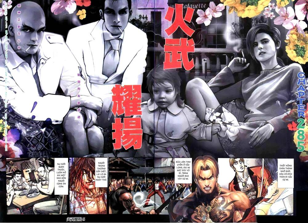 Hỏa Vũ Diệu Dương Chap 298 - Next Chap 299