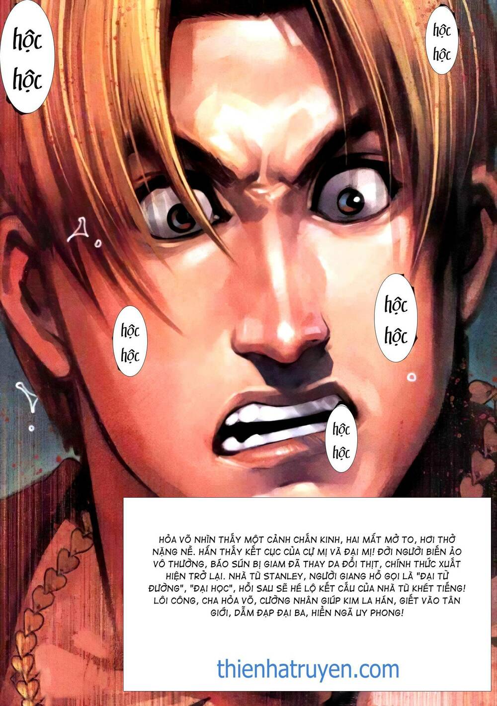 Hỏa Vũ Diệu Dương Chap 298 - Next Chap 299