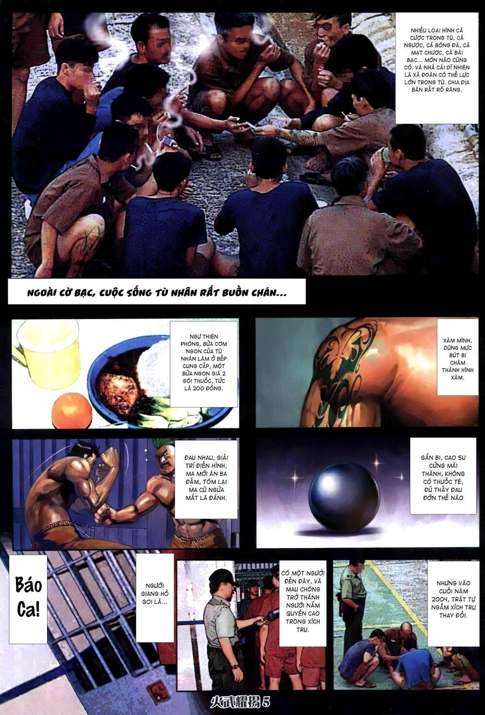 Hỏa Vũ Diệu Dương Chap 299 - Next Chap 300