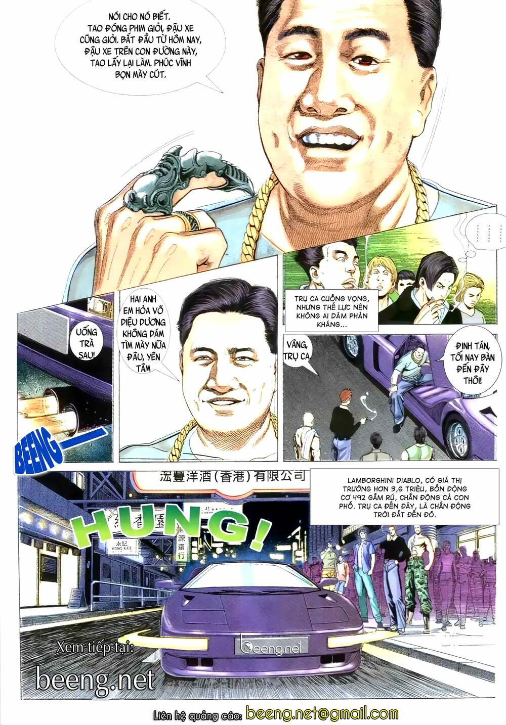 Hỏa Vũ Diệu Dương Chap 3 - Next Chap 4