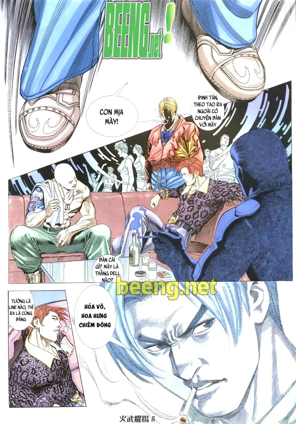 Hỏa Vũ Diệu Dương Chap 3 - Next Chap 4