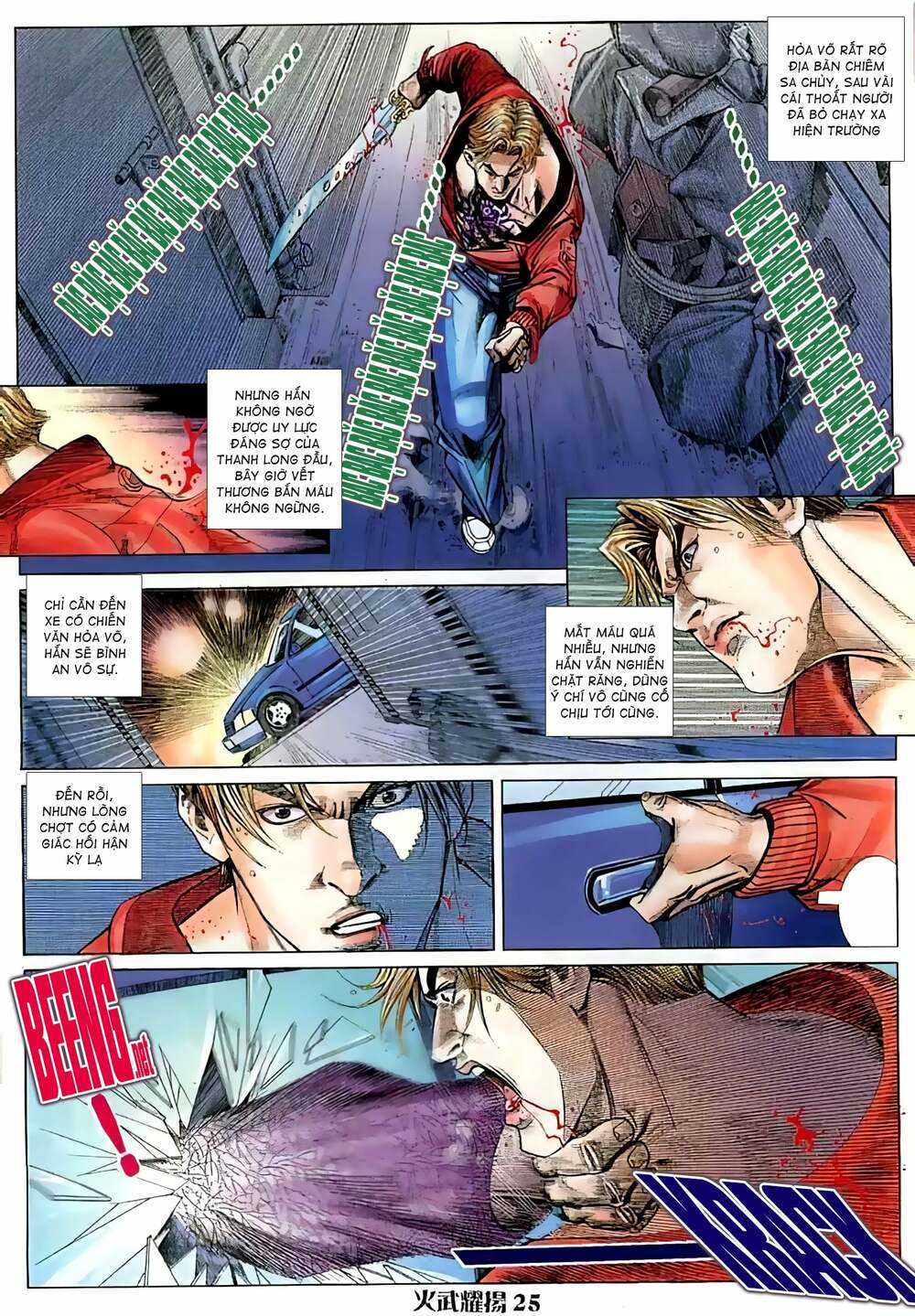 Hỏa Vũ Diệu Dương Chap 30 - Next Chap 31