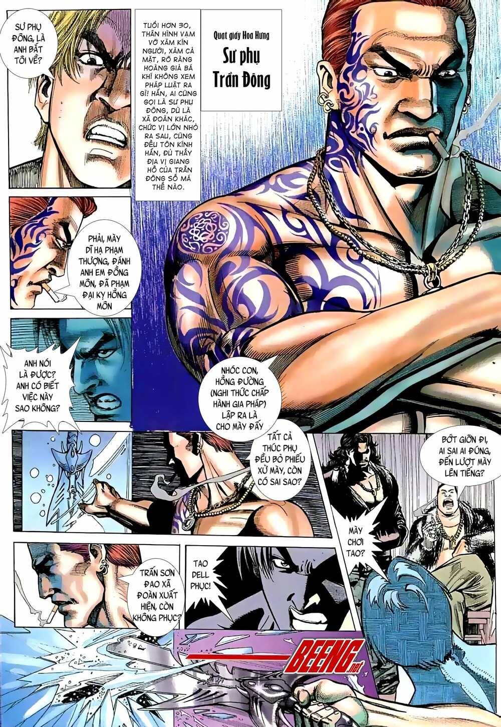 Hỏa Vũ Diệu Dương Chap 30 - Next Chap 31