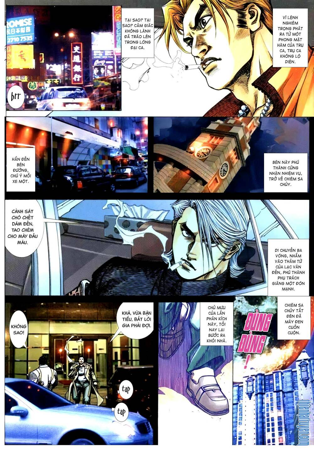 Hỏa Vũ Diệu Dương Chap 300.2 - Next Chap 301.2