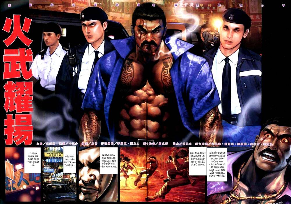 Hỏa Vũ Diệu Dương Chap 300 - Next Chap 301