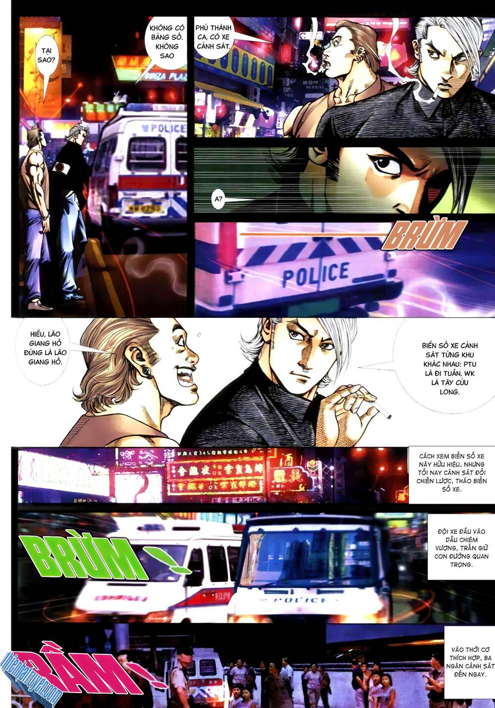 Hỏa Vũ Diệu Dương Chap 301.2 - Next Chap 302.2