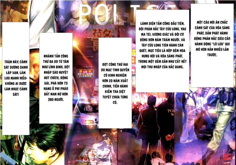 Hỏa Vũ Diệu Dương Chap 301.2 - Next Chap 302.2