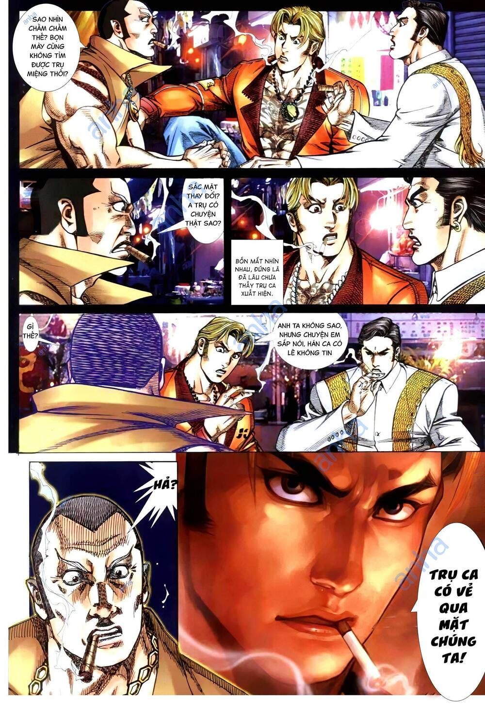 Hỏa Vũ Diệu Dương Chap 301.2 - Next Chap 302.2