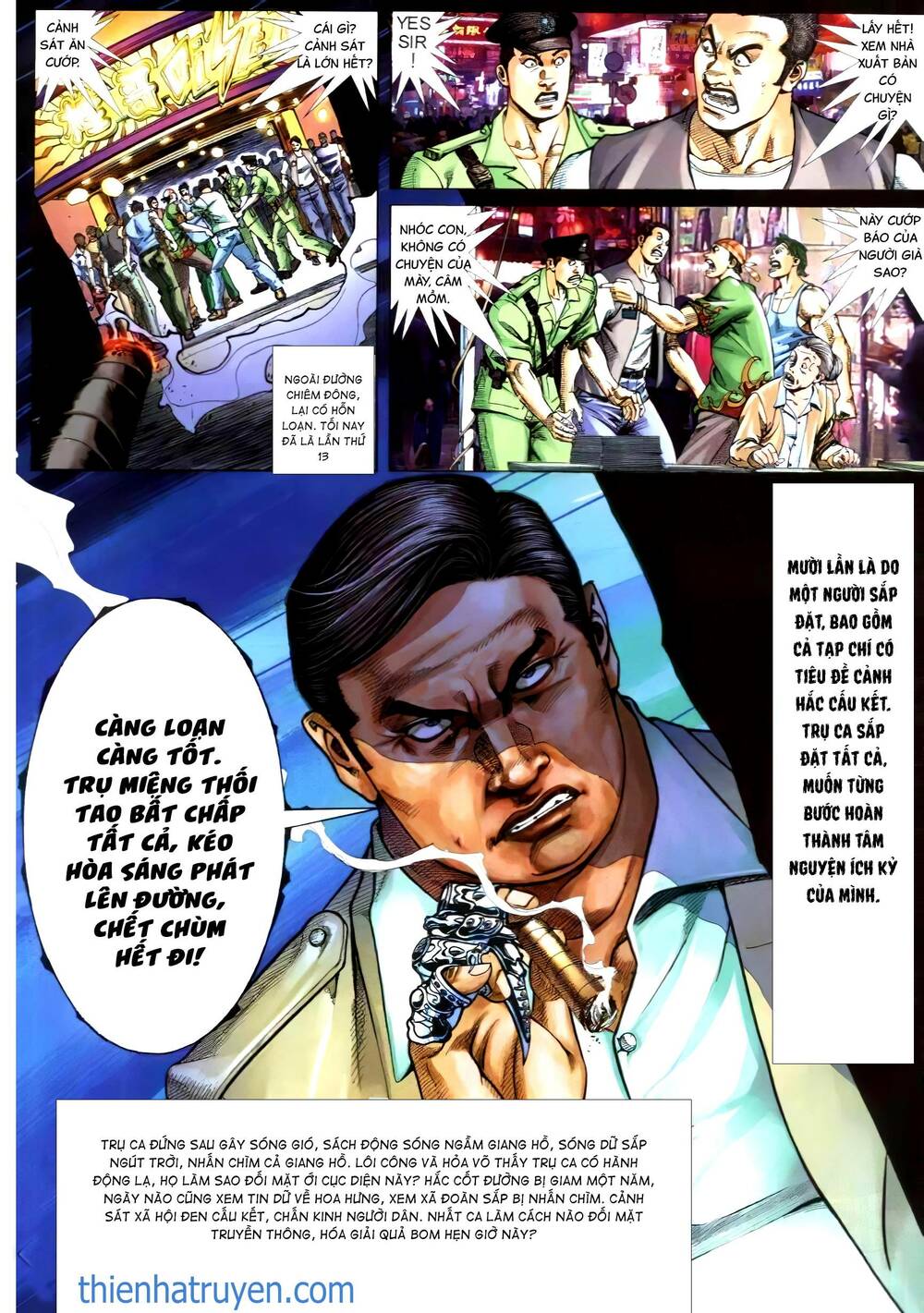 Hỏa Vũ Diệu Dương Chap 301.2 - Next Chap 302.2