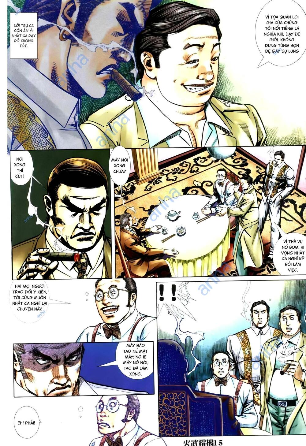 Hỏa Vũ Diệu Dương Chap 301 - Next Chap 302