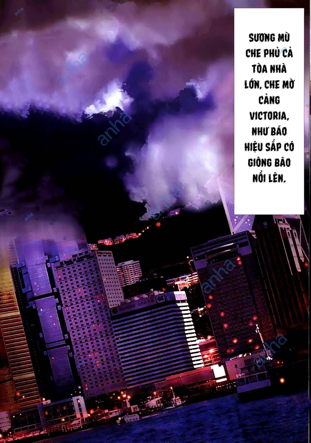 Hỏa Vũ Diệu Dương Chap 301 - Next Chap 302