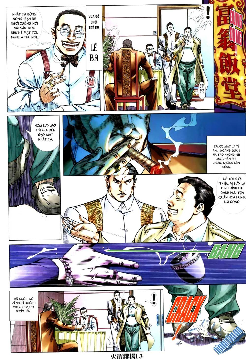 Hỏa Vũ Diệu Dương Chap 301 - Next Chap 302