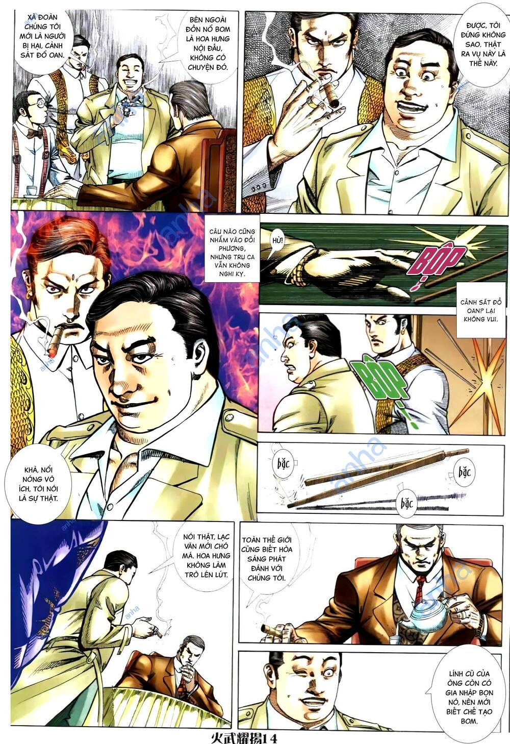 Hỏa Vũ Diệu Dương Chap 301 - Next Chap 302