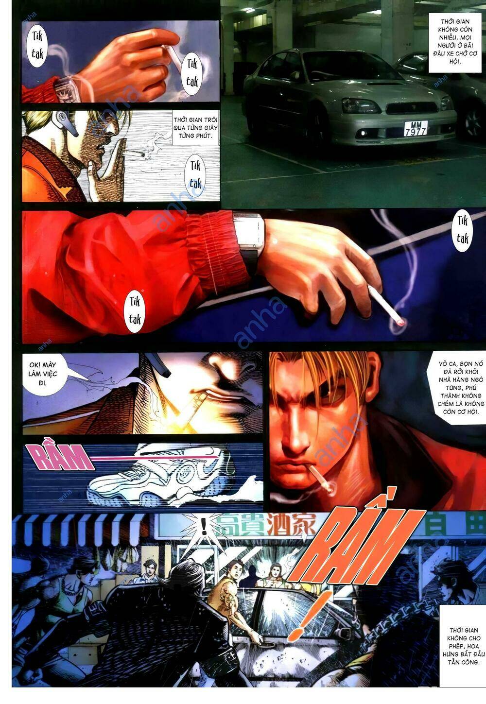 Hỏa Vũ Diệu Dương Chap 302.2 - Next Chap 303.2