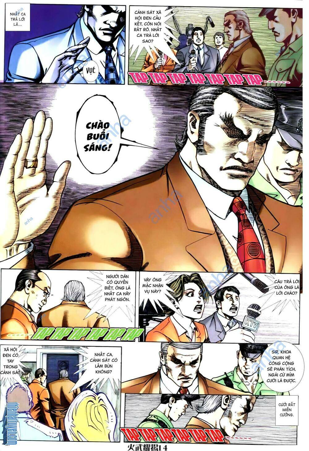 Hỏa Vũ Diệu Dương Chap 302 - Next Chap 303