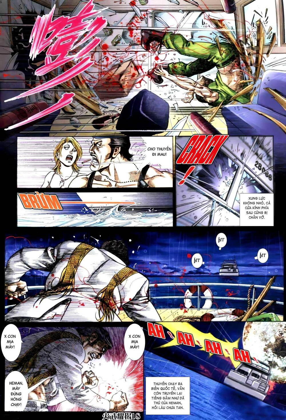 Hỏa Vũ Diệu Dương Chap 303 - Next Chap 304