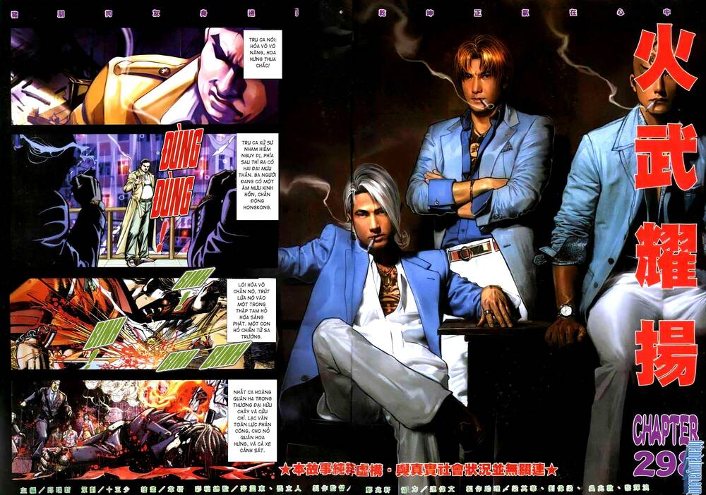 Hỏa Vũ Diệu Dương Chap 304.2 - Next Chap 305.2