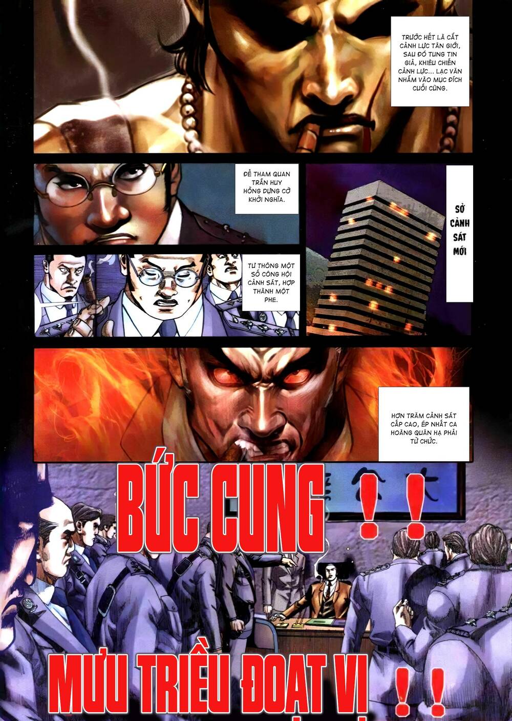 Hỏa Vũ Diệu Dương Chap 304.2 - Next Chap 305.2