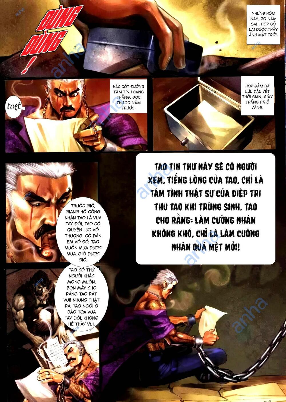 Hỏa Vũ Diệu Dương Chap 305.2 - Next Chap 306.2